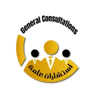 general consultation-vendor